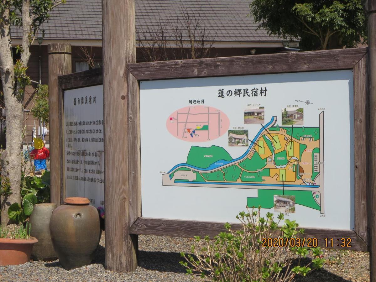 Guesthouse Suzukaze Shibushi Exteriör bild